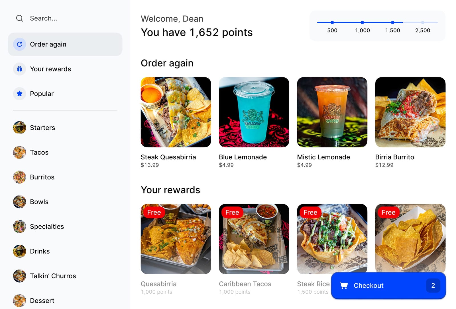 Self-serve kiosk menu browsing screen